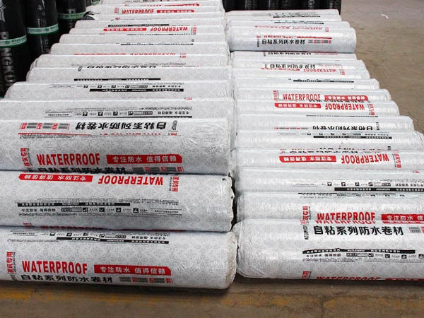 山东非沥青基自粘胶膜防水材料加工  自粘胶膜防水材料批发