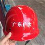 西安渭南加厚玻璃钢安全帽，安全帽定制