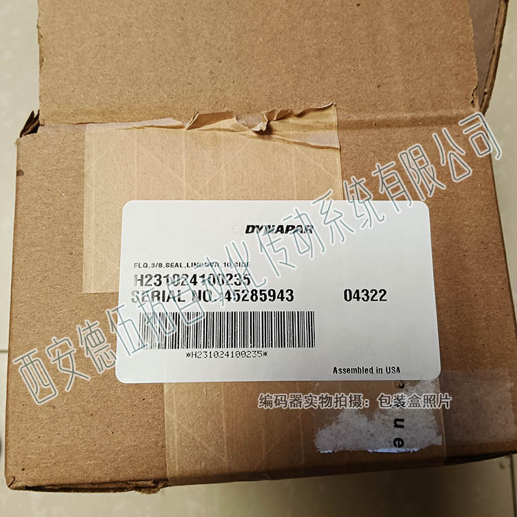 Dynapar丹纳帕H231024100235增量编码器