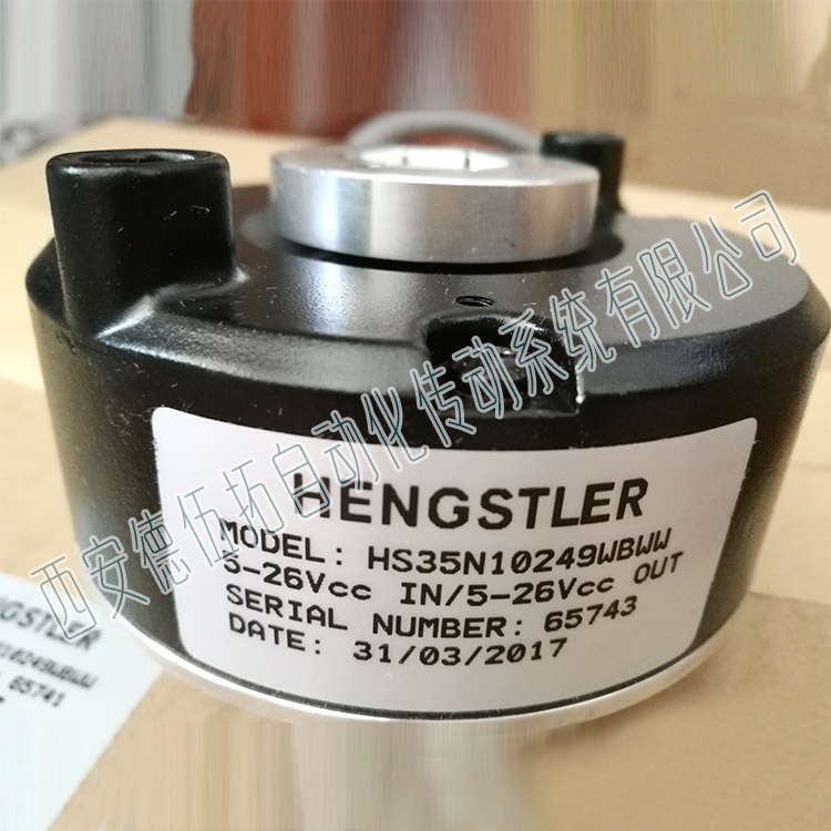 HENGSTLER亨士乐HS35N10249WBWW增量编码  Hengstler编码器  亨士乐编码器