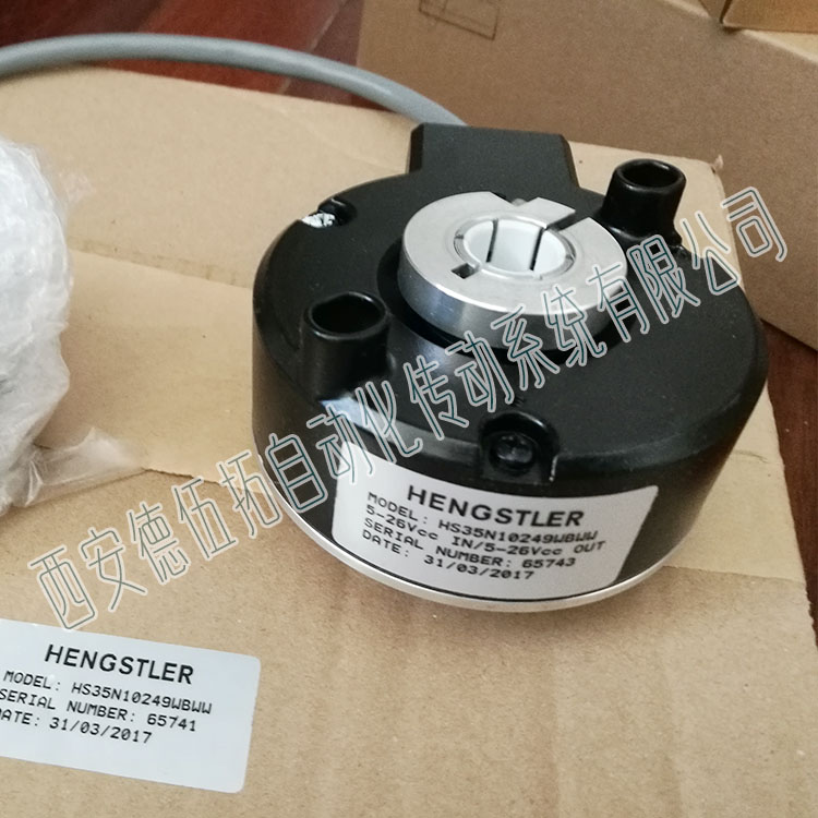 HENGSTLER亨士乐HS35N10249WBWW增量编码  Hengstler编码器  亨士乐编码器