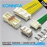 Molex 1.5mm间距连接器 SMT贴片双排线对板