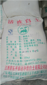 江西活性白土纯碱硼砂