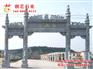 山东石牌坊施工厂家