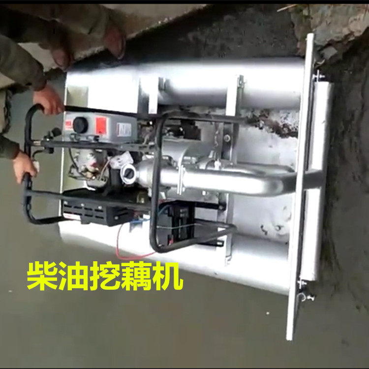 12马力高压柴油挖藕机 手扶农用15马力汽油挖藕机