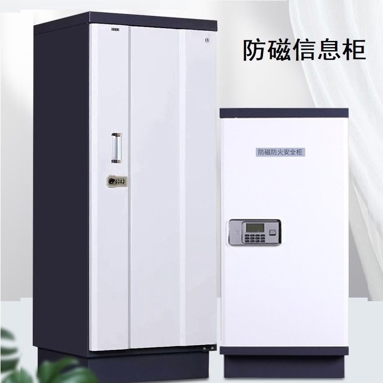 江苏徐州电动智能型密集架 连云港档案密集柜货架供应商  电动密集架  米酒给i
