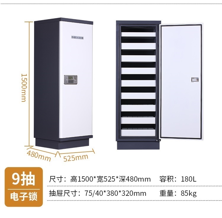 江苏镇江影像防磁柜安全柜密集架保密柜文件柜生产厂家  信息安全柜