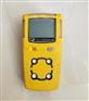 Honeywell BW MicroClipXL便携式四合一