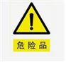 进口榴莲干清关时效