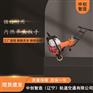 中创智造NLB-360内燃单头螺栓扳手轨道维修器材