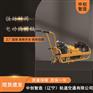 中创智造NLB-700高铁液压双头螺栓扳手各种型号