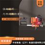 中创智造内燃钢轨端面打磨机NDM-1/工务使用设备