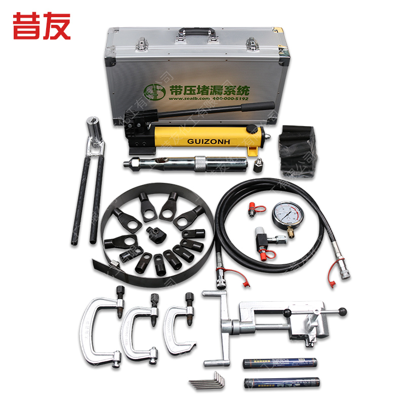FD8-1法兰带压堵漏全套工具带压堵漏工具堵漏胶枪