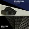 蜂巢自封垫带压堵漏胶皮垫150*100mm钢带拉紧带压堵漏