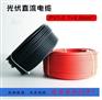 日照光伏线厂家直流光伏线PV1-F4平方6平方现货