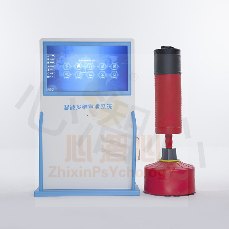 击打呐喊对人体解压作用  智能多维击打呐喊宣泄  打击呐喊宣泄压力
