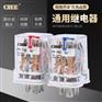 JTX-3C圆11脚小型中间继电器电磁开关交流220v