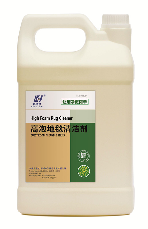 广州丽高低泡地毯清洁剂酒店免水洗地毯强力去污剂厂家  酒店清洁剂