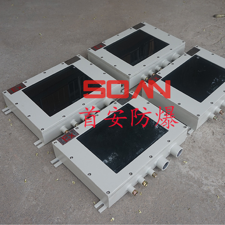 首安防爆显示器 防水触摸显示屏防眩工业显示器厂家  防爆监视显示器  工业防爆显示器