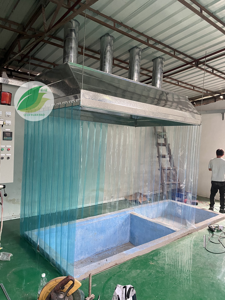 广东麻涌厨房油烟净化设备 工厂炒菜油雾处理  启绿环保  油烟净化机  废气净化
