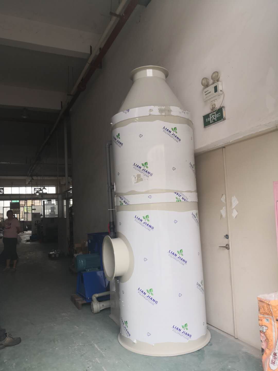 广东黄江旋流喷淋除尘塔 车间建材打磨粉尘净化  启绿环保  旋流喷淋塔  废气净化