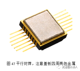 光通信器件芯片粘接导电银胶替代日本丸内MD-1500  光器件导电银胶  国产导电银胶