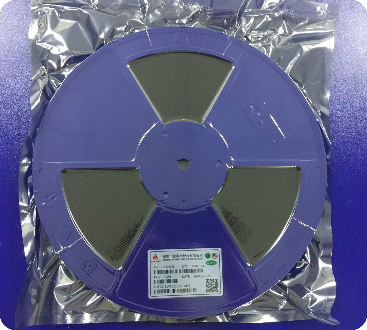 通用脚位高低亮车灯IC 降压恒流驱动  通用脚位车灯IC
