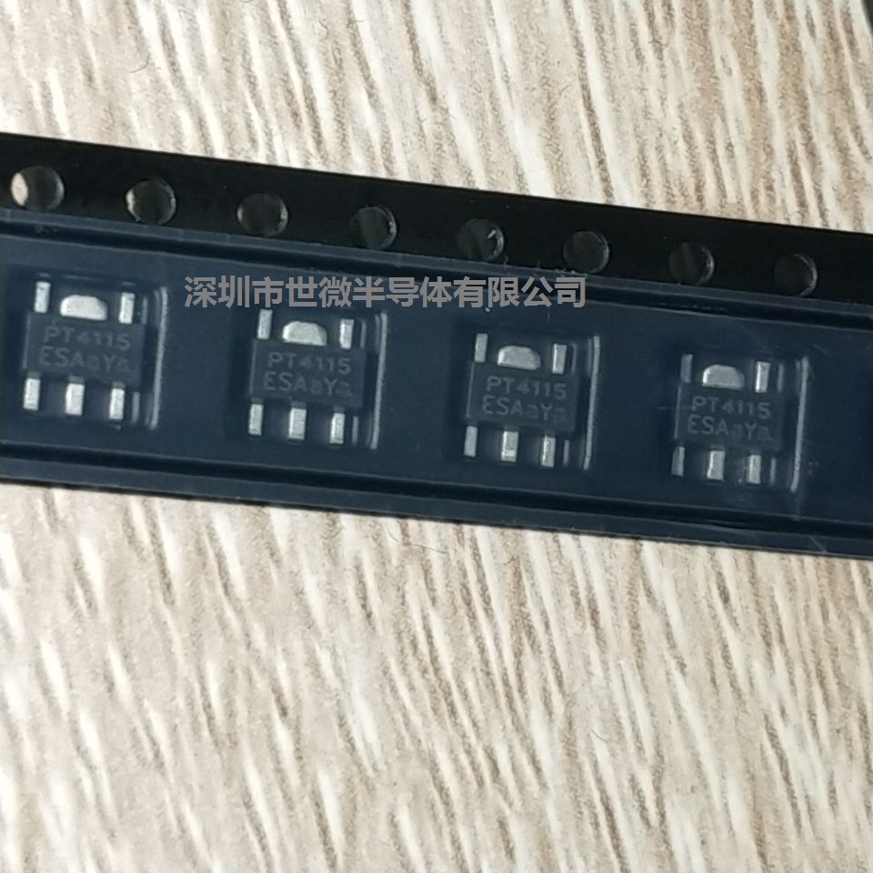 电源管理芯片内置MOS管 宽电压降压恒压DC-DC