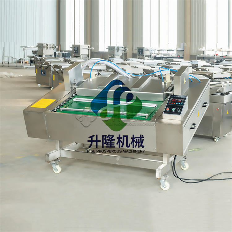 商用泡椒鸡爪真空机  羊杂真空封口机  功夫肠真空机