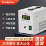 不间断双向逆变器ups纯正弦波升压太阳能逆变器