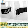 宿迁pc板防护盾厂家 杭州pc板切割加工 誉诚