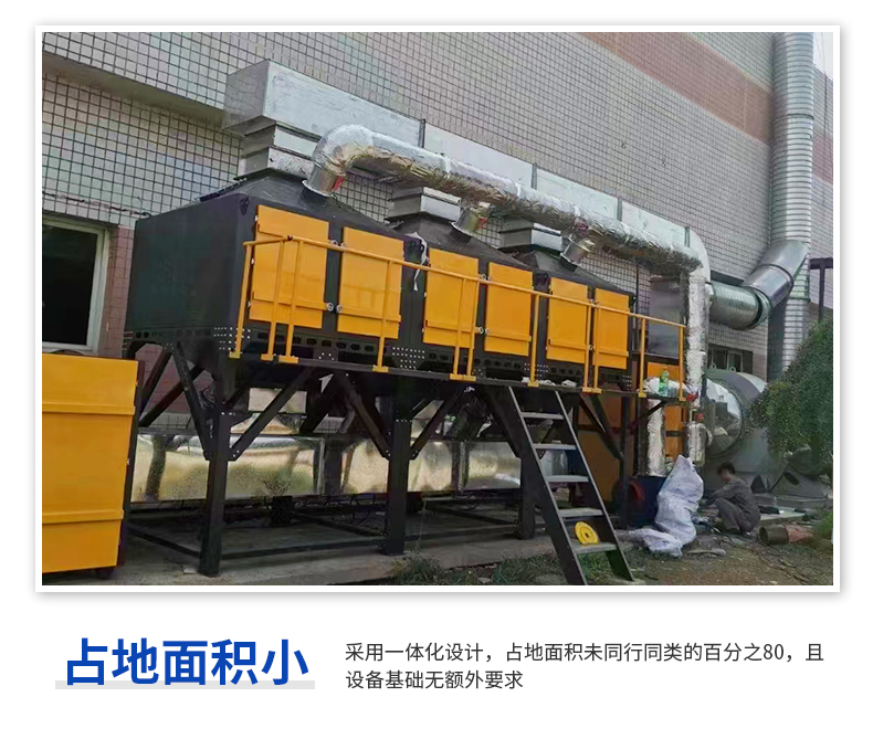 佛山厂家RCO蓄热催化氧化设备燃烧生产加工喷涂厂  催化燃烧