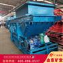 GLD1500/7.5/B带式给料机供应厂家 价格优