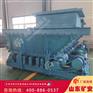 GLD带式给料机给煤机行业设备厂家