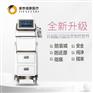 医用臭氧妇科治疗仪JT-CFY005