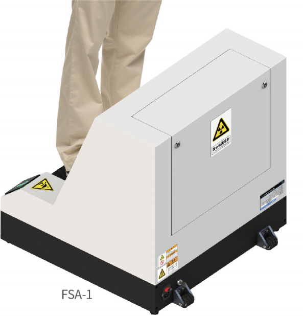 启路达供应足部足底人体局部安检仪  人体安检机  足部安检机  足部安检仪