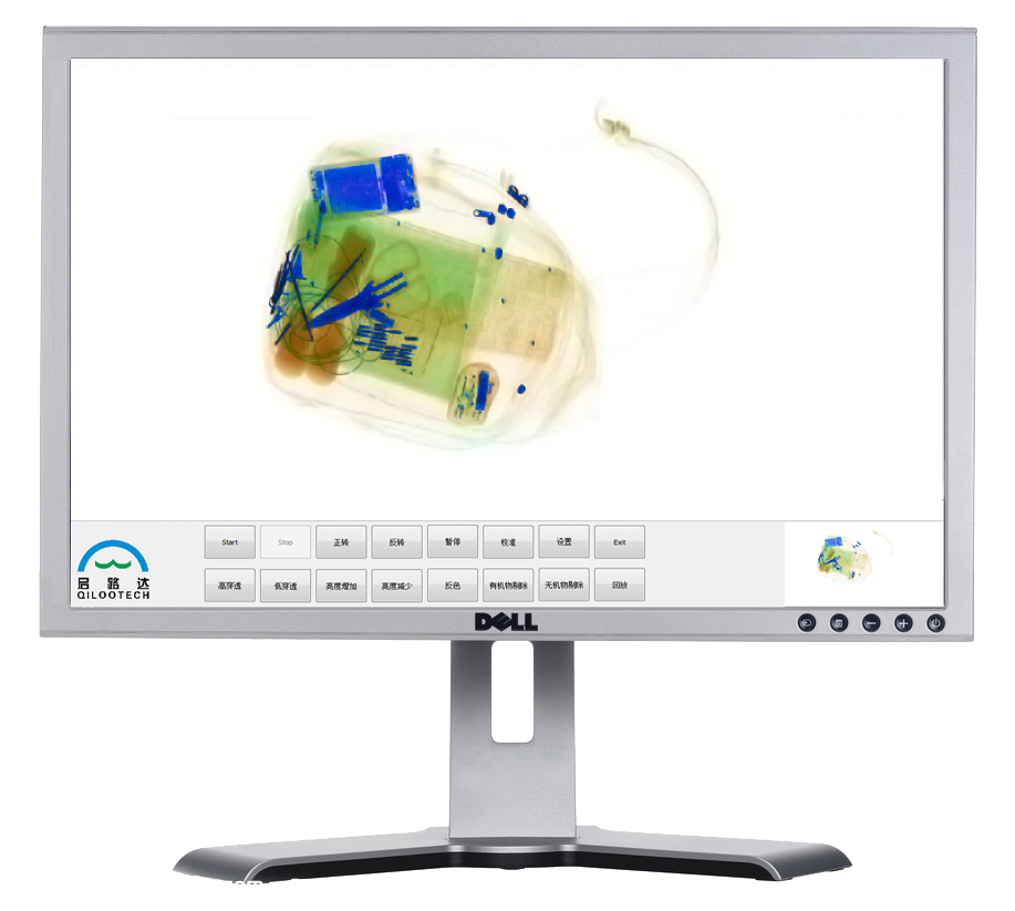 启路达供应双能双视角高清行李X光安检机  行李安检机  公共安检机