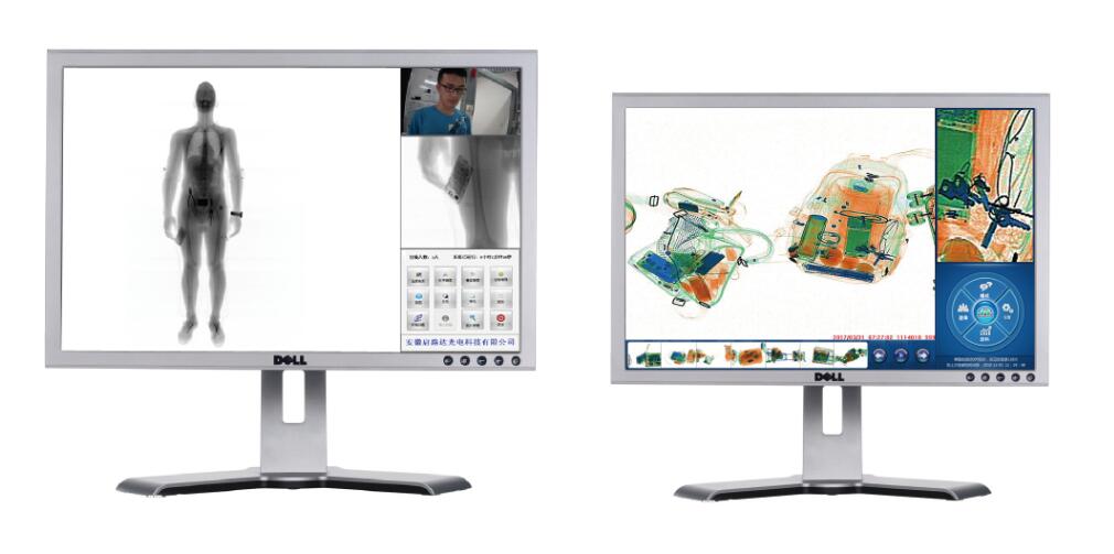 启路达单通道人体安检机5010-3  人体安检仪  单通道安检机