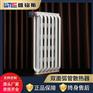 维铭斯 定制工厂用 联箱耐腐蚀弧型管暖气片 散热器