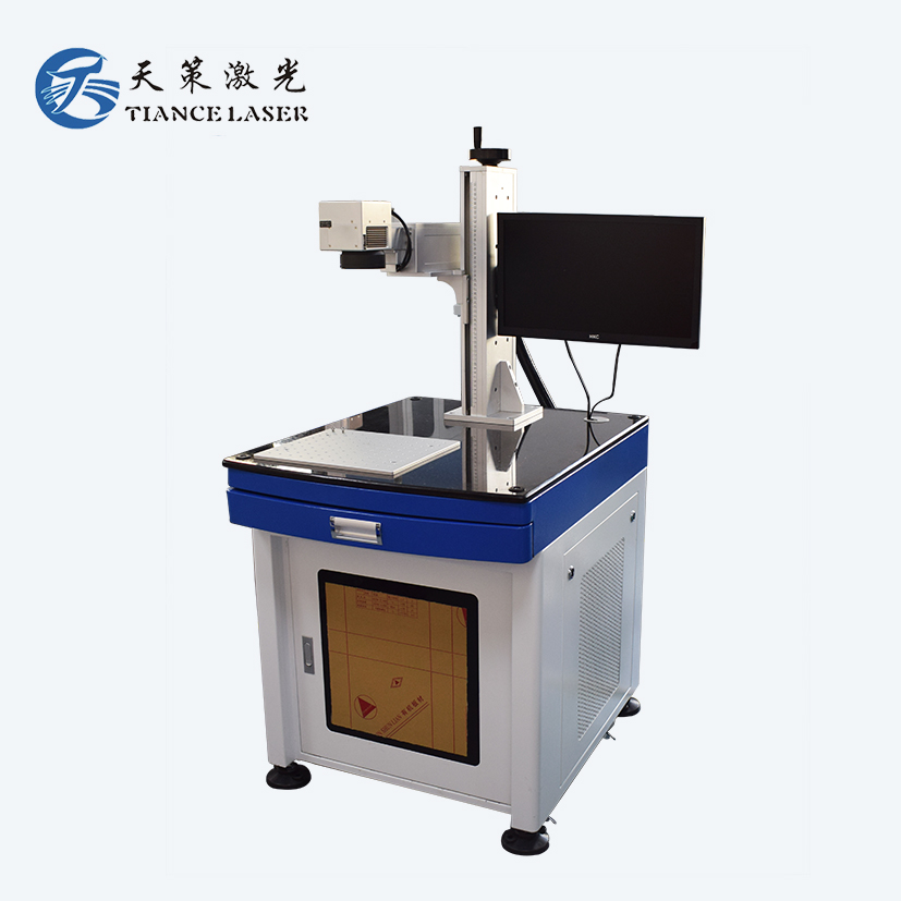 光纤激光打标机  镭雕机  打码机  刻字机
