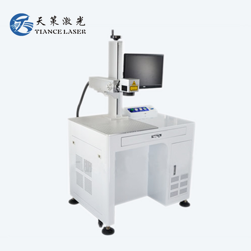 光纤激光打标机  镭雕机  打码机  刻字机