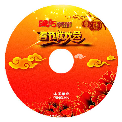 北京光盘胶印-光碟丝印-原创CD个人专辑定制