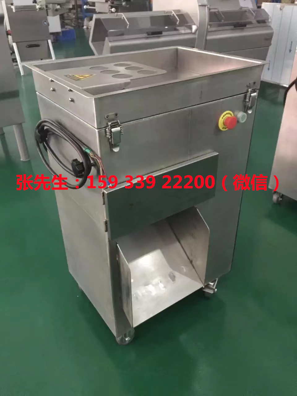 鲜肉切丝切片切陷机SM-DL  天津鲜牛肉切丝机  沧州鲜肉切丝机  安阳鲜肉切丝切片机