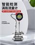 GTLUGB皖自仪智能一体化涡街流量计