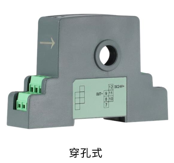 单相交流电压变送器/电流变送器  交流电流变送器  电压电流互感器