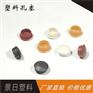 塑料孔塞 塑料管塞 塑胶管帽 防尘盖塞