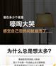 南宁一个人有轻度抑郁怎么办
