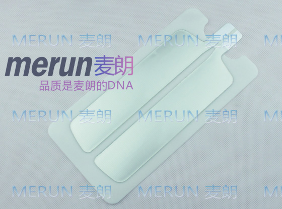电刀中性电极厂家|手术电极片|消融电极负极板|麦朗