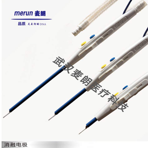 伸缩吸烟电刀笔|手术电刀笔|多功能手术解剖电极  消融电极