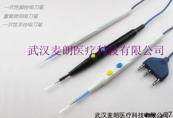 一次性多功能手术解剖器|高频消融止血电极|消融电极
